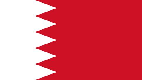 Bahrein