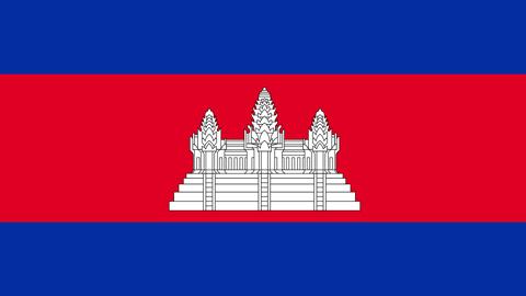 Cambogia