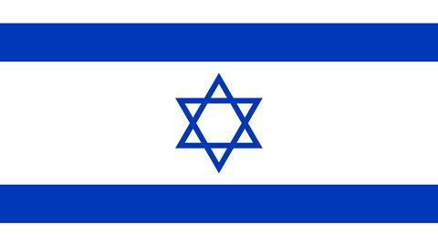 Israele